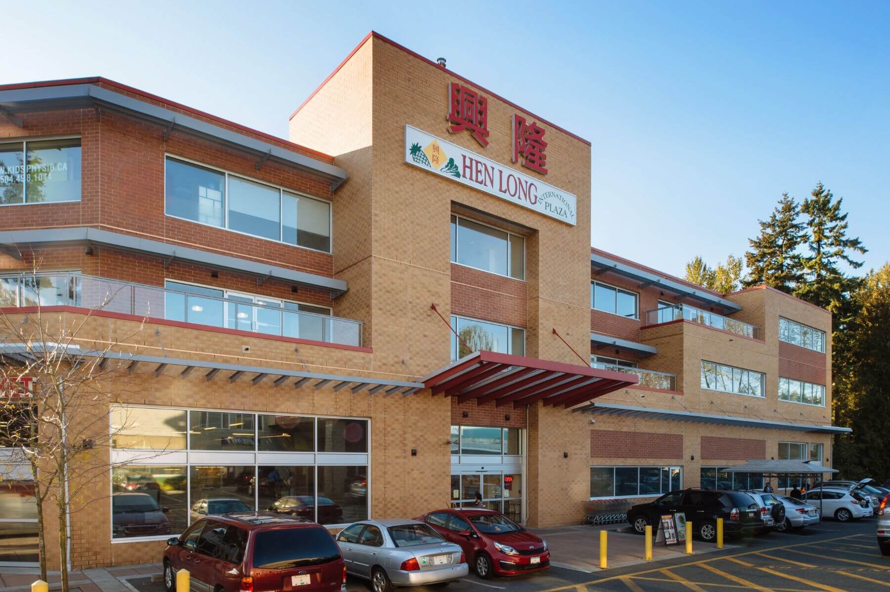 Henlong Market Storefront Asian supermarket