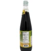 Vegetarian Soya Sauce