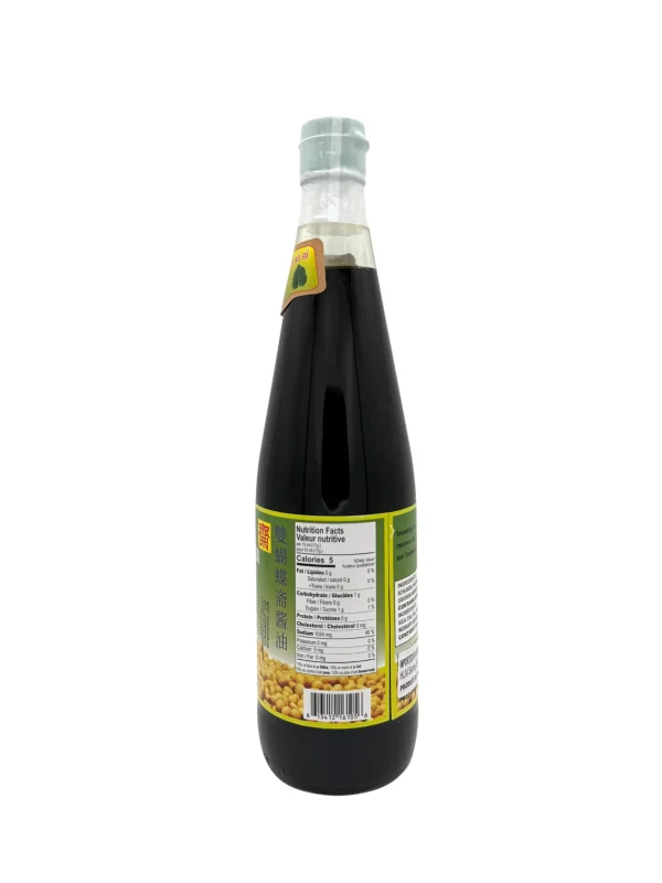 Vegetarian Soya Sauce