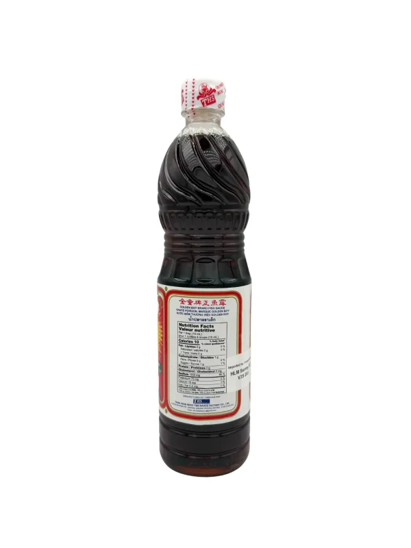 Fish Sauce (Plastic)