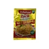 Nasi Goreng Seasoning(Oriental Fried Rice)