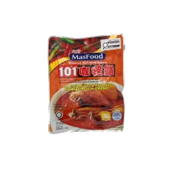 DM 10 101 Instant Meat Curry Paste