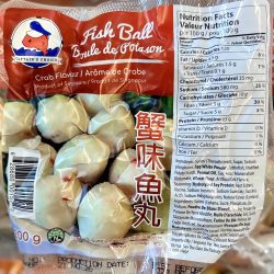 XS1004 Fish Balls - Crab Flavour