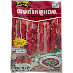 1523 Roast Red Pork (Char Siu) Seasoning Mix