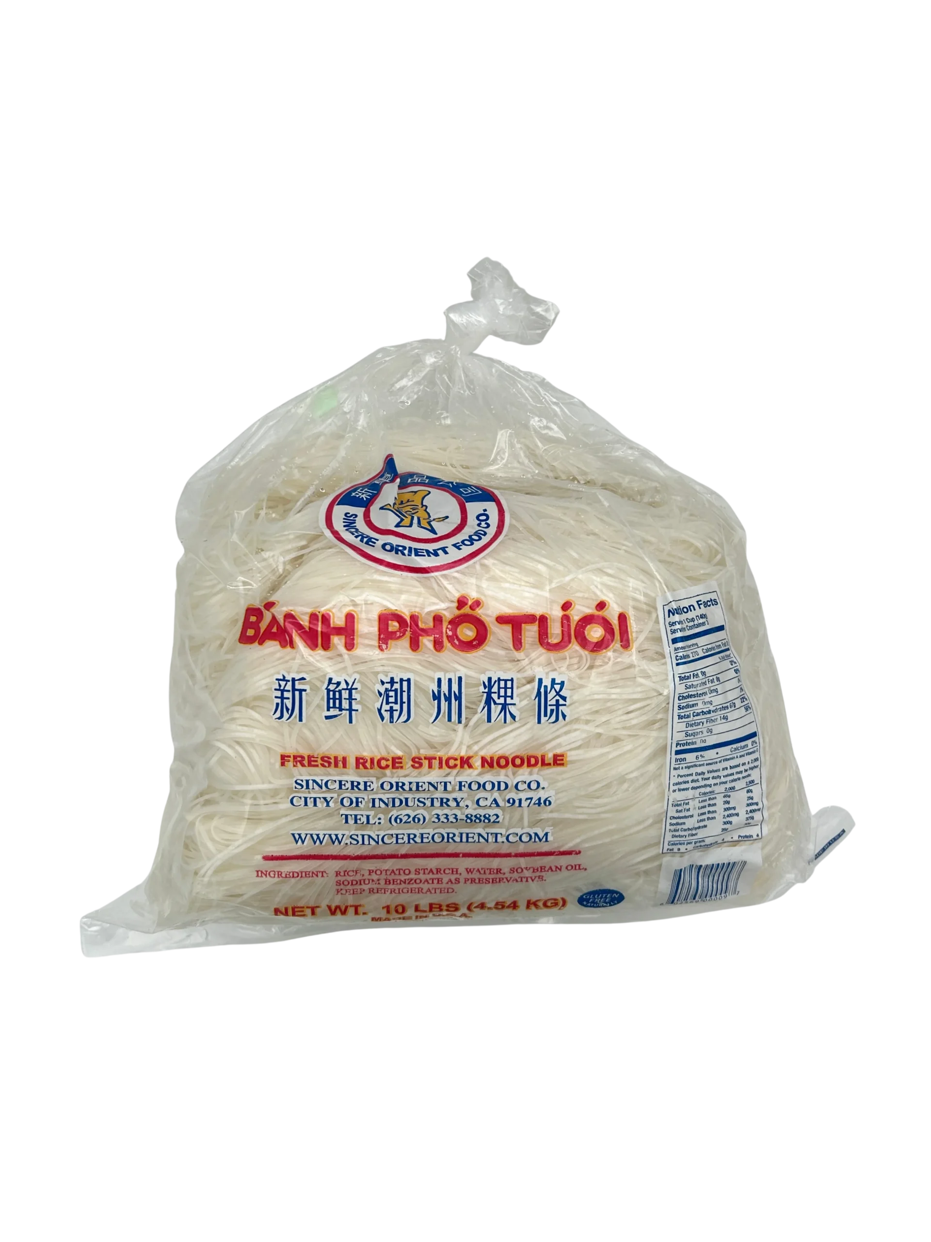 Fresh Rice Noodle