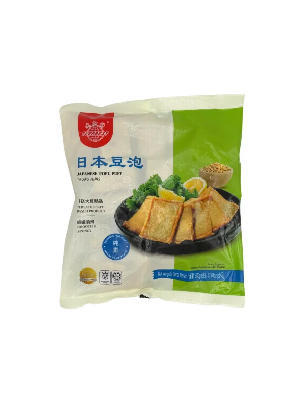 3277 (1) Japanese Tofu Puff