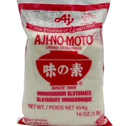 350 Umami Seasoning (MSG)