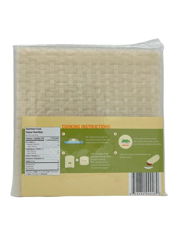 Rice Paper 22cm - square