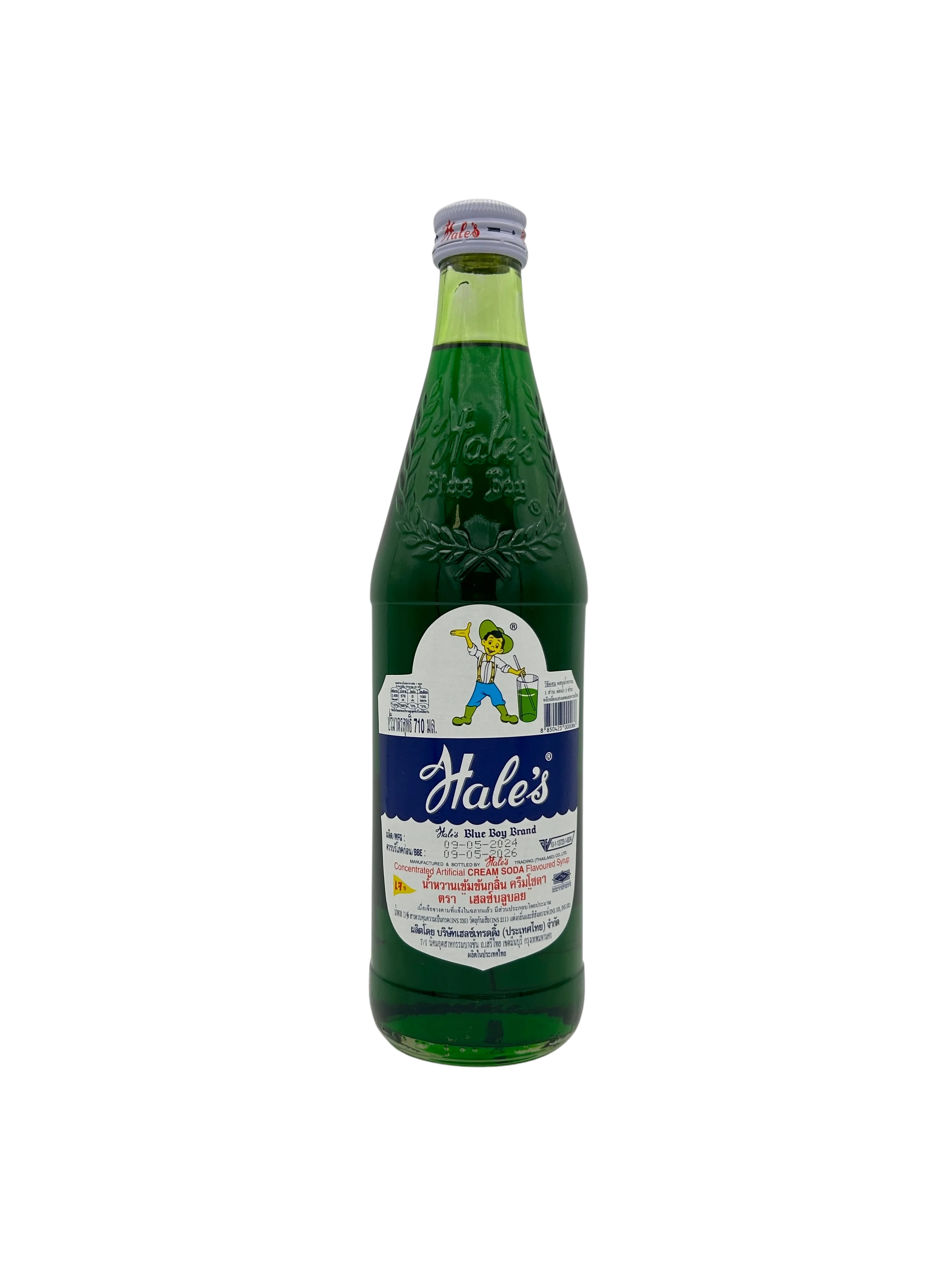 Cream Soda Flavoured Syrup