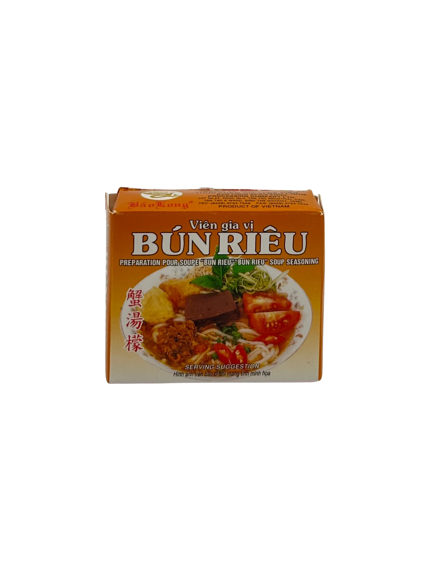 Bún Riêu Seasoning Cubes - Hen Long Market