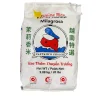 Jasmine Rice