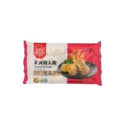 Vegetarian Prawn