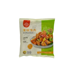 Vegetarian Ku Loh Meat