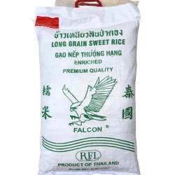Long Grain Sweet Rice
