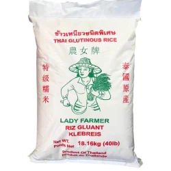 LF1 Thai Gluntinous Rice
