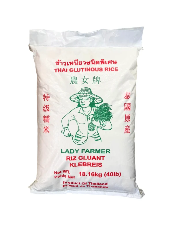 Thai Gluntinous Rice