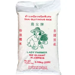 LF2 Thai Gluntinous Rice