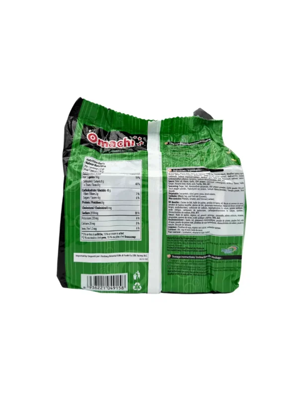Instant Noodles Shrimp Sour & Hot Flavour