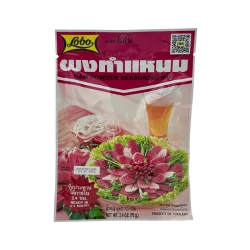 Nam Powder Seasoning Mix