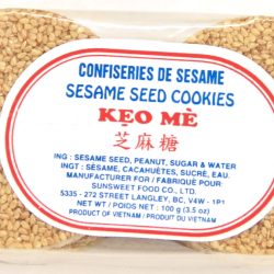 Sesame Seed Cookies