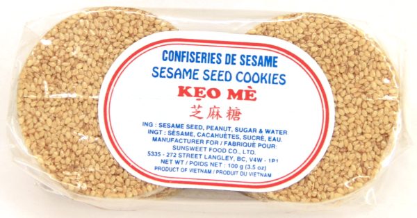 2365.jpg Sesame Seed Cookies