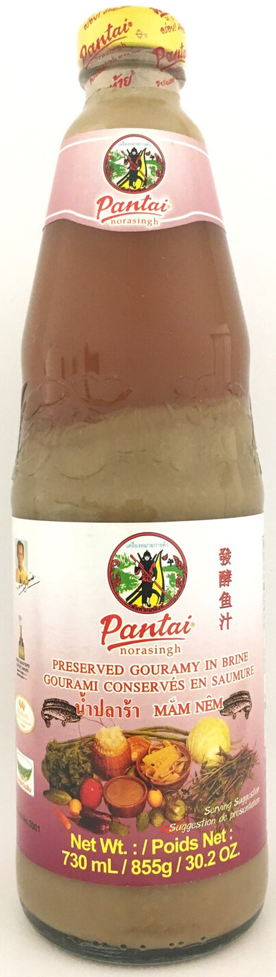 Preserved Gouramy in Brine