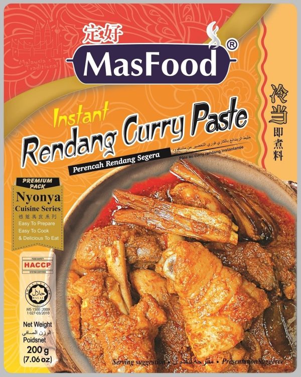 Rendang Curry Paste