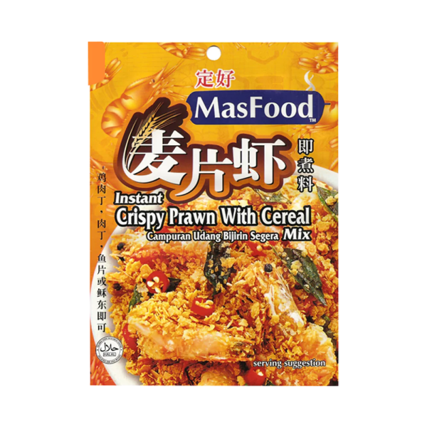 DM-31.png Crispy Prawn with Cereal Mix